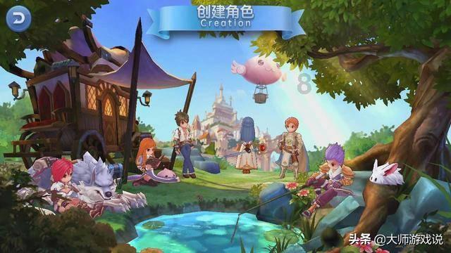 11连板 深中华A收关注函