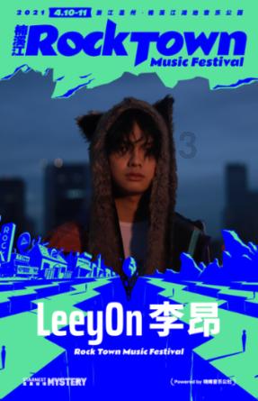 67号仓库