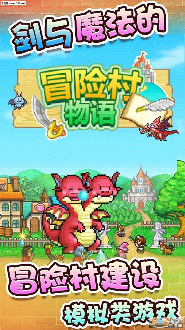废弃洞穴逃生