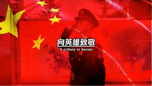 太空弹球大挑战