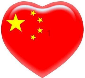 黑龙江省委党校在职研究生录取率游戏画面
