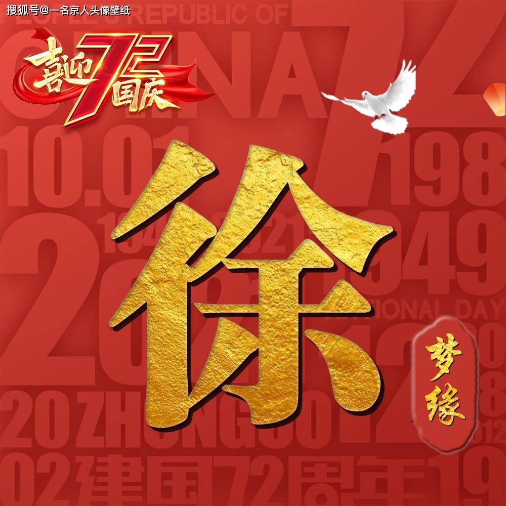 《大江大河》与《繁花》的区别在哪里?
