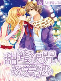 小米澎湃OS再次公布进展通报:优化与处理并行,第三方问题居多