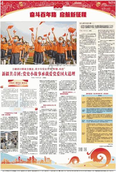 逃离牧场房子