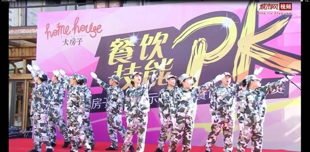逃出茂密的丛林