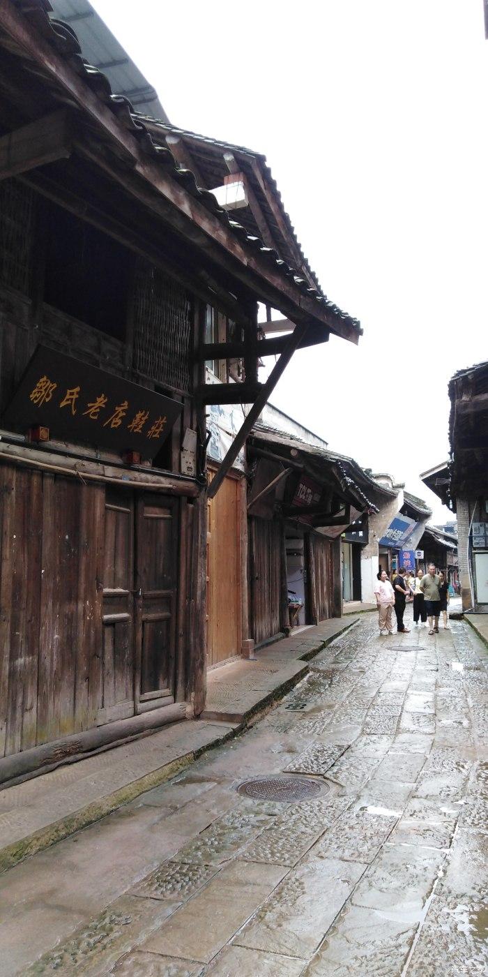 小熊救援